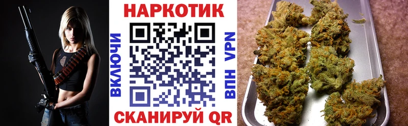 Как найти закладки Володарск Alpha-PVP  Амфетамин  МАРИХУАНА  ГАШИШ 