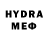 МЕТАДОН methadone lucia blanka