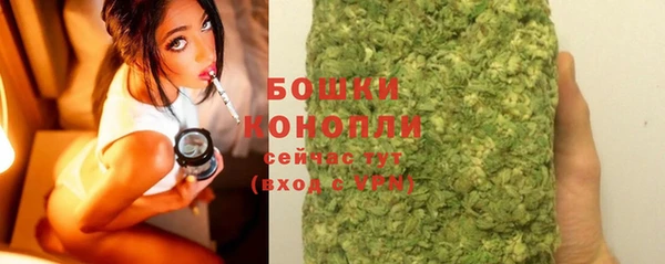 метадон Бугульма