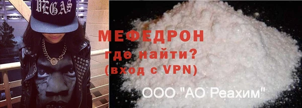 кокаин премиум Верхний Тагил
