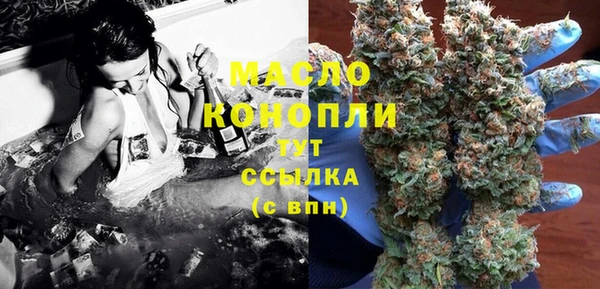 твердый Богородск