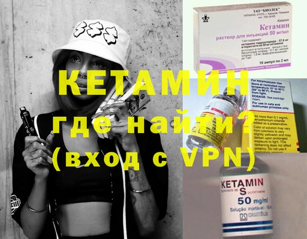 ПСИЛОЦИБИНОВЫЕ ГРИБЫ Верхнеуральск