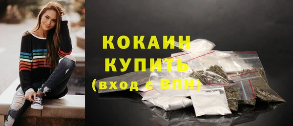 ПСИЛОЦИБИНОВЫЕ ГРИБЫ Верхнеуральск