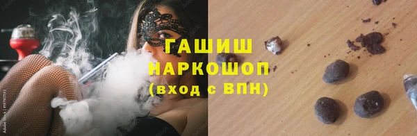 метадон Бугульма