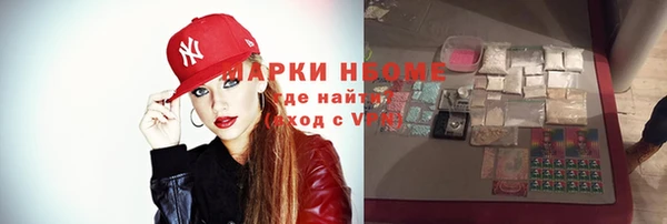 меф VHQ Бронницы