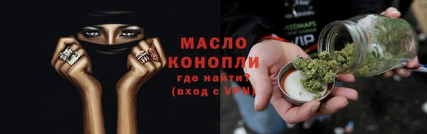 кокаин премиум Верхний Тагил