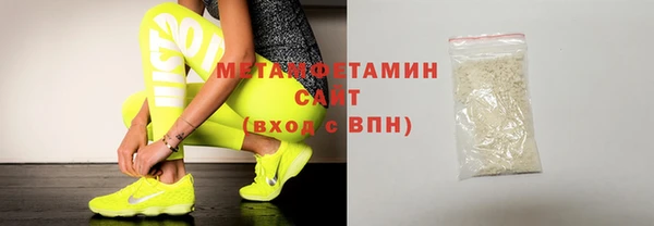 кокаин премиум Верхний Тагил
