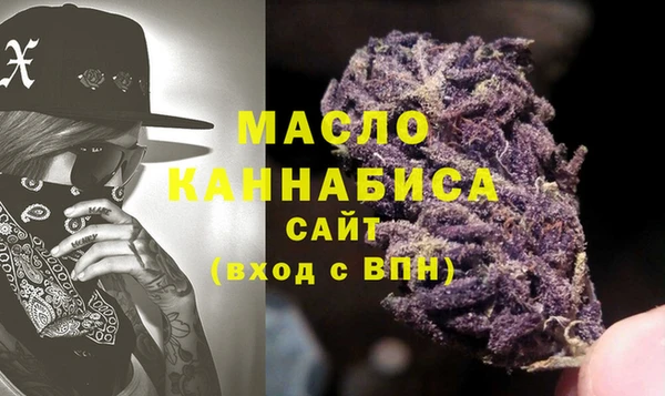 ПСИЛОЦИБИНОВЫЕ ГРИБЫ Верхнеуральск