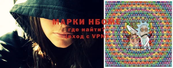 кокаин премиум Верхний Тагил