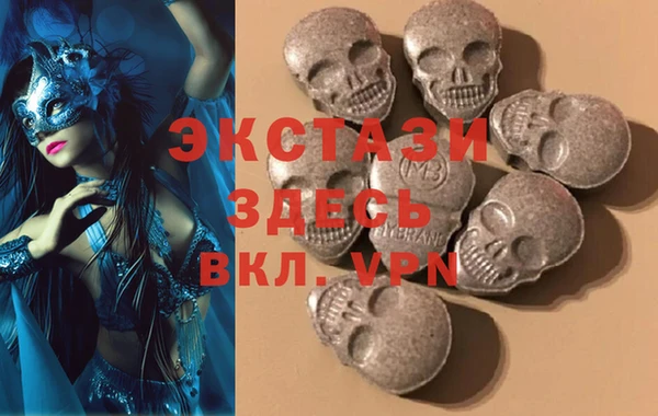 ПСИЛОЦИБИНОВЫЕ ГРИБЫ Верхнеуральск