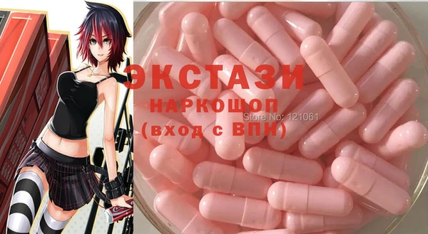 меф VHQ Бронницы