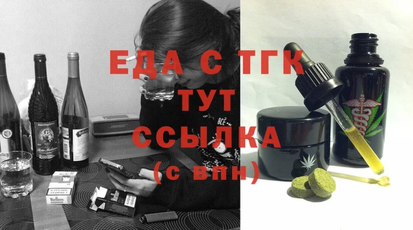 кокаин премиум Верхний Тагил