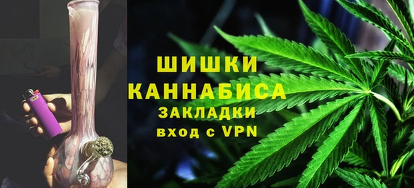 метадон Бугульма