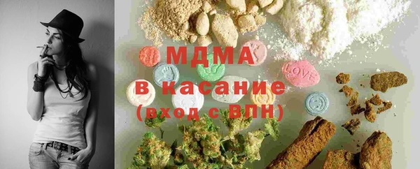 ПСИЛОЦИБИНОВЫЕ ГРИБЫ Верхнеуральск