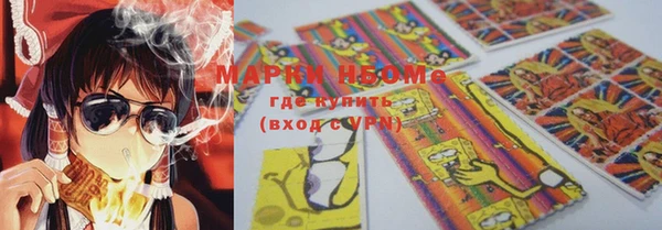 ПСИЛОЦИБИНОВЫЕ ГРИБЫ Верхнеуральск