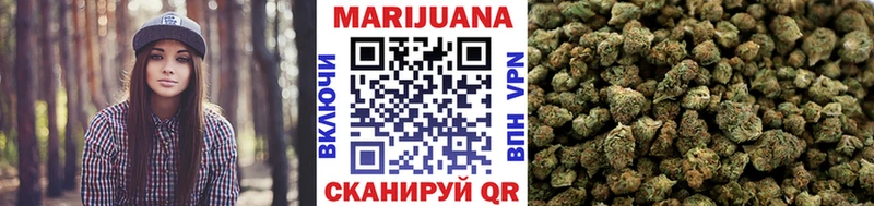 дарнет шоп  kraken маркетплейс  МАРИХУАНА индика  Володарск 